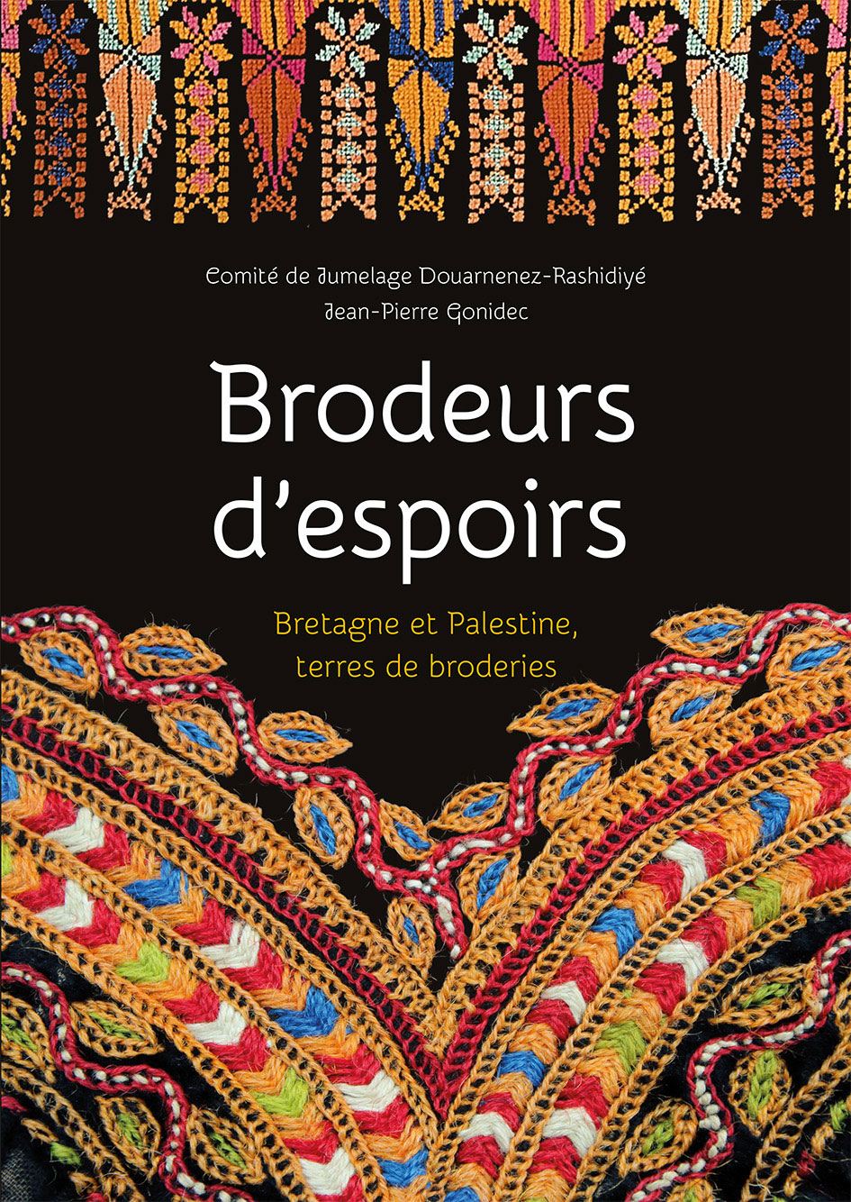 Image COUV.-BRODEURS.jpg