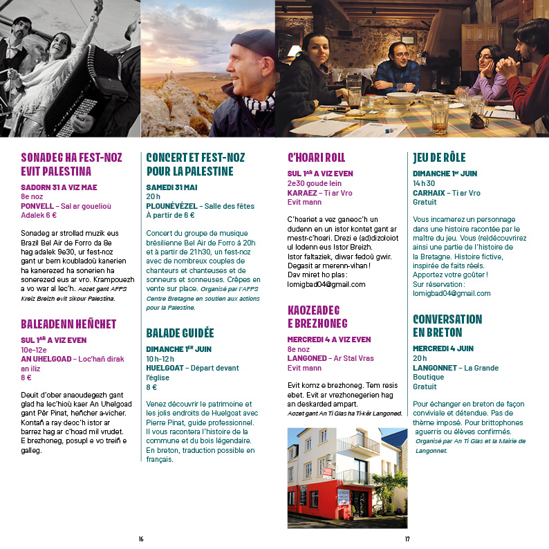 Image RAOK-AN-HANV-16-17.jpg