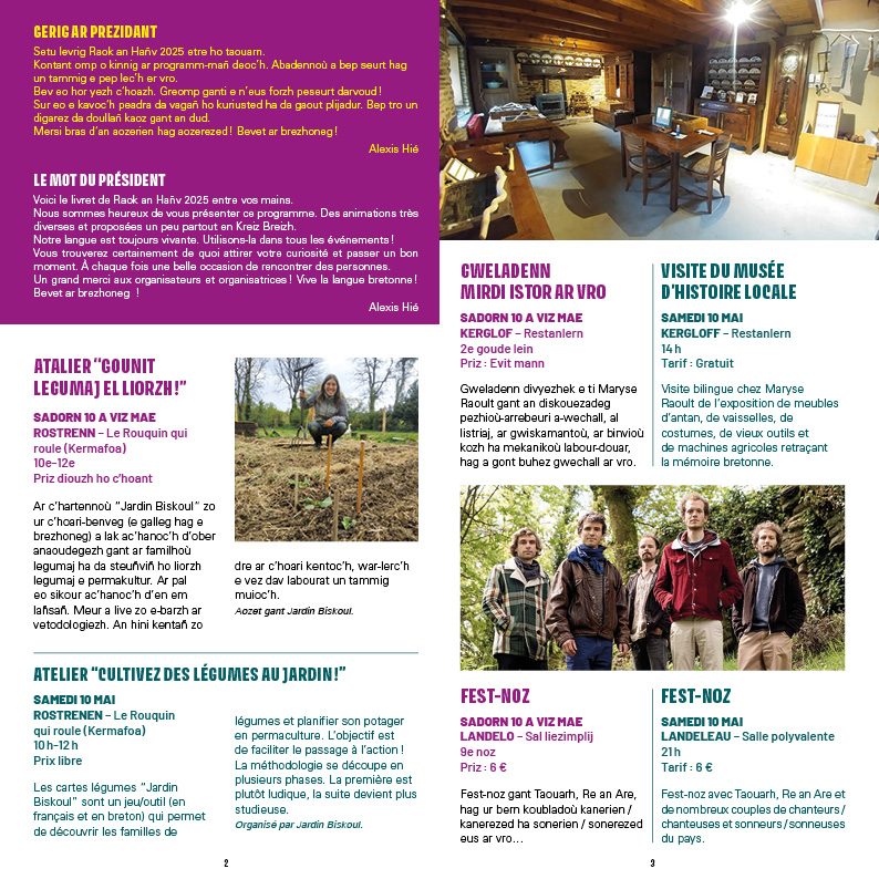 Image RAOK-AN-HANV-2-3.jpg