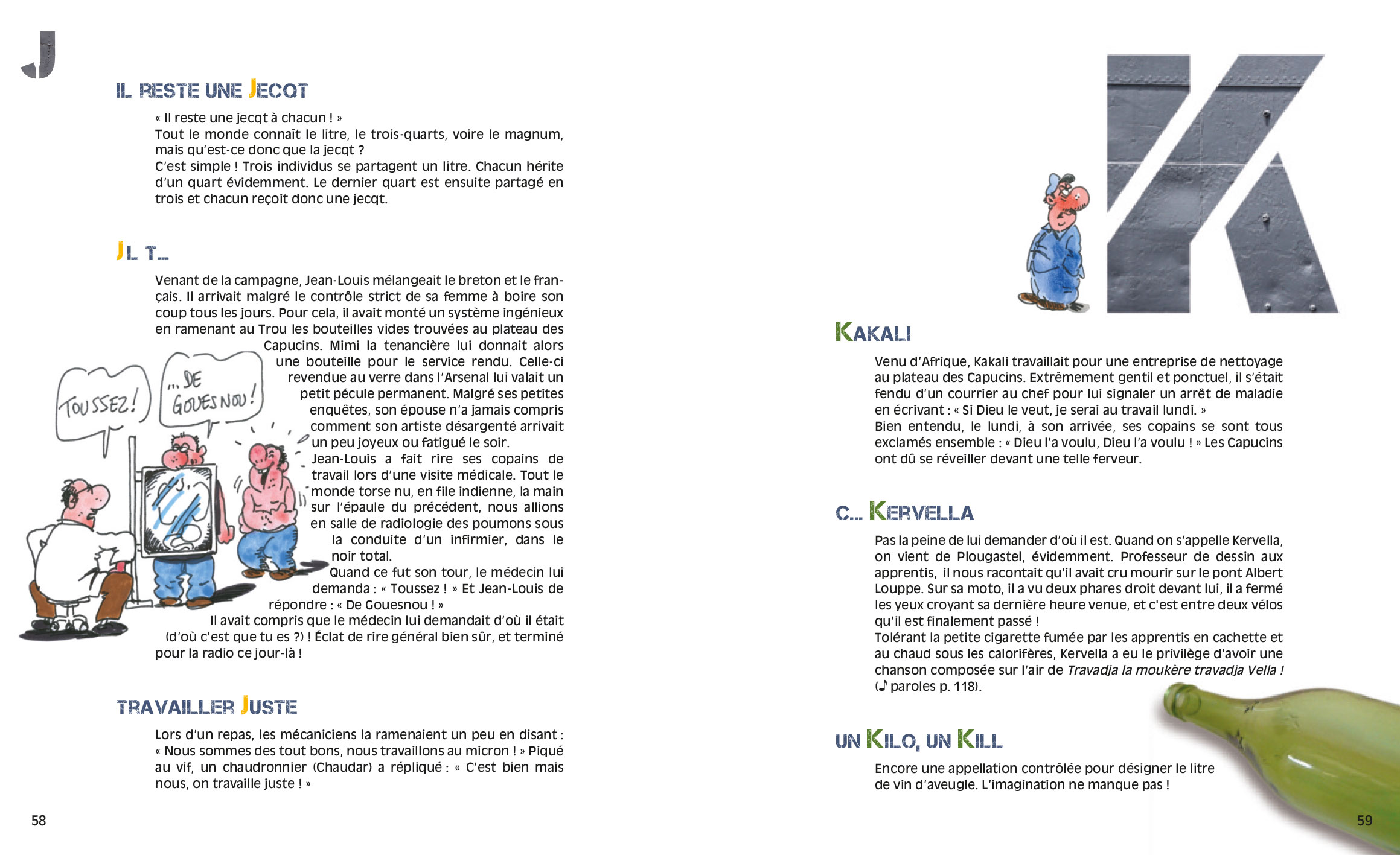 Image arsenal-58-59.jpg